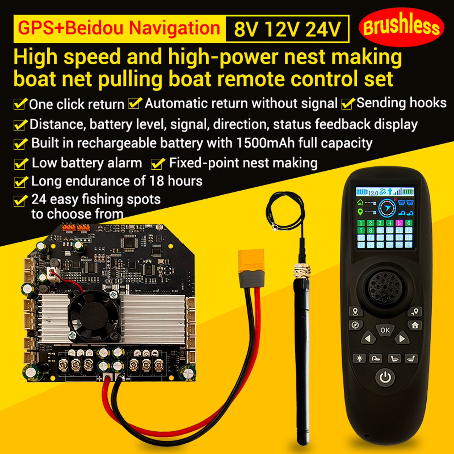 12V Brushless Motor Upgrade Replacement Kit for RC Fishing Bait Boat with GPS